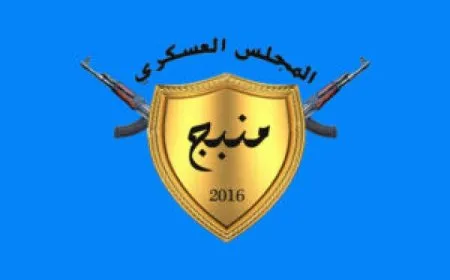 MMC confronts attack by occupation mercenaries