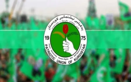 Patriotic Union of Kurdistan announces its commitment to elections date for South Kurdistan Parliament