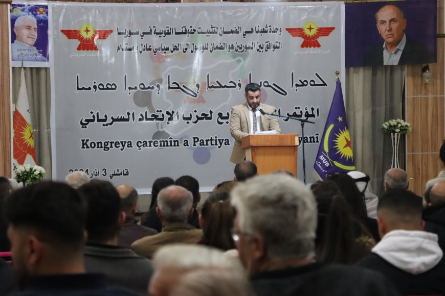 Syriac Union Party’s fourth conference kicks off