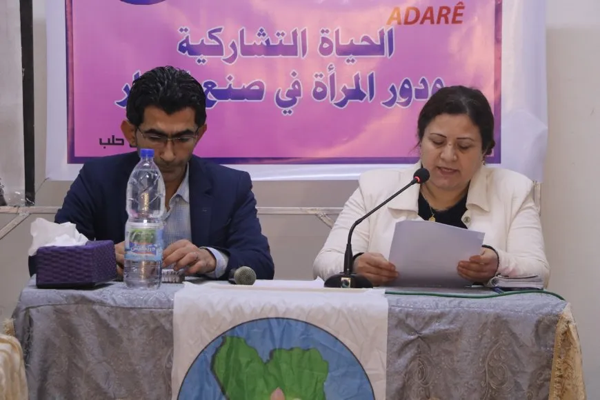 March 8 Events: Women are essential pillar for building free, democratic societies
