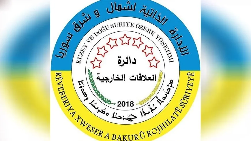 DAA offers condolences to Russia over terrorist attack