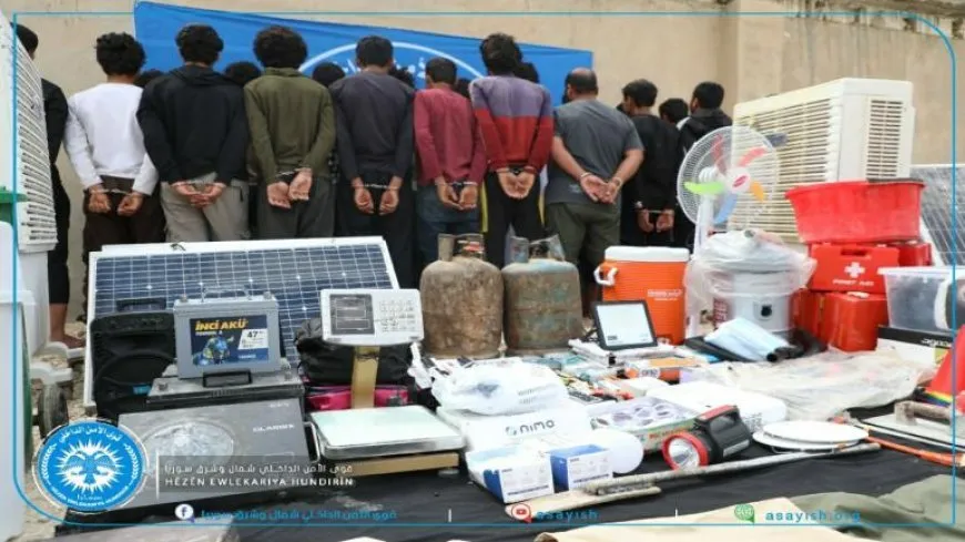 Internal Security Forces arrest network of thieves in al-Hol camp