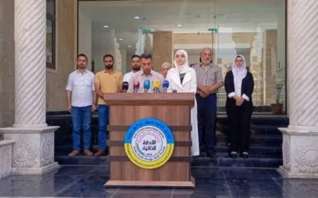 High Electoral Commission calls on international organizations to monitor electoral process