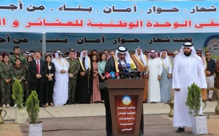 How did Arab press cover second National Unity of Syrian Clans and Components Forum?