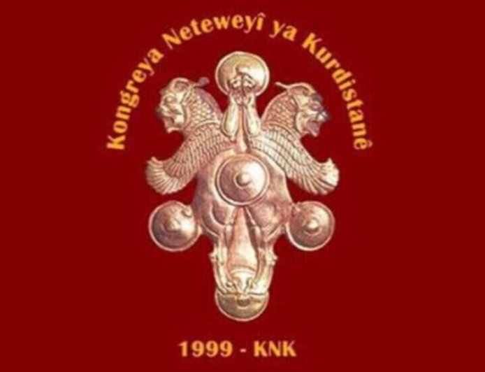 KNK calls for unity on its 25th anniversary