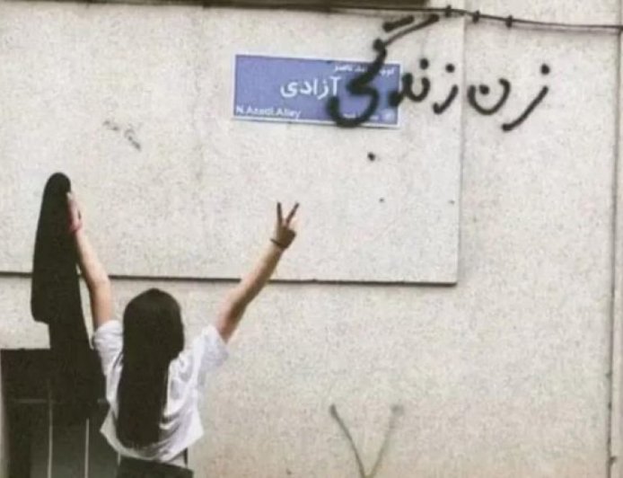 Hashtag against harsh sentences for Iranian female activists