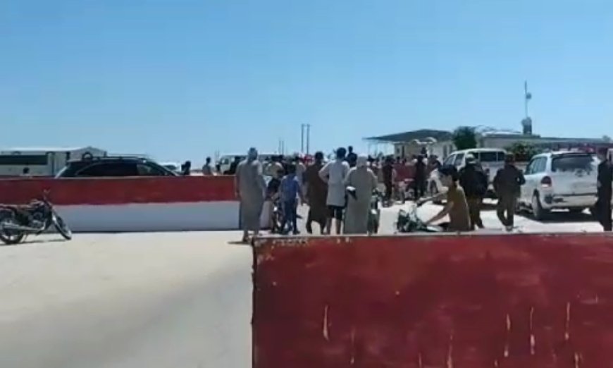 Protest against reopening of Abu al-Zandin crossing