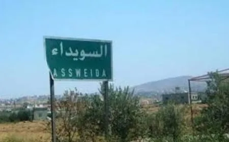 Cautious calm follows gunfire exchange in Al-Suwayda 