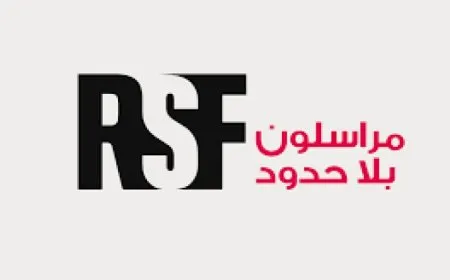 Reporters Without Borders calls for immediate release of journalist Suleiman Ahmed