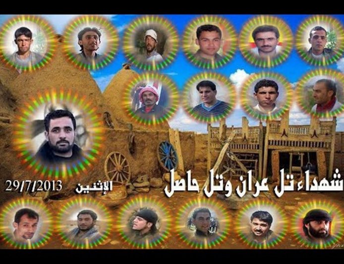 Witnesses account of Tal Aran, Tal Hasel massacre