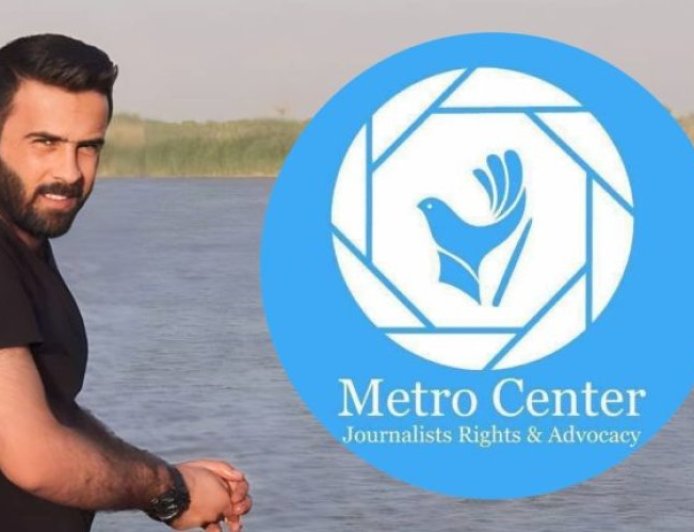 Metro Center condemns Duhok Court's ruling against journalist Suleiman Ahmed