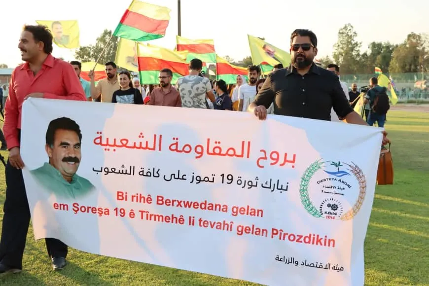 Citizens of NE Syria celebrate July 19 Revolution