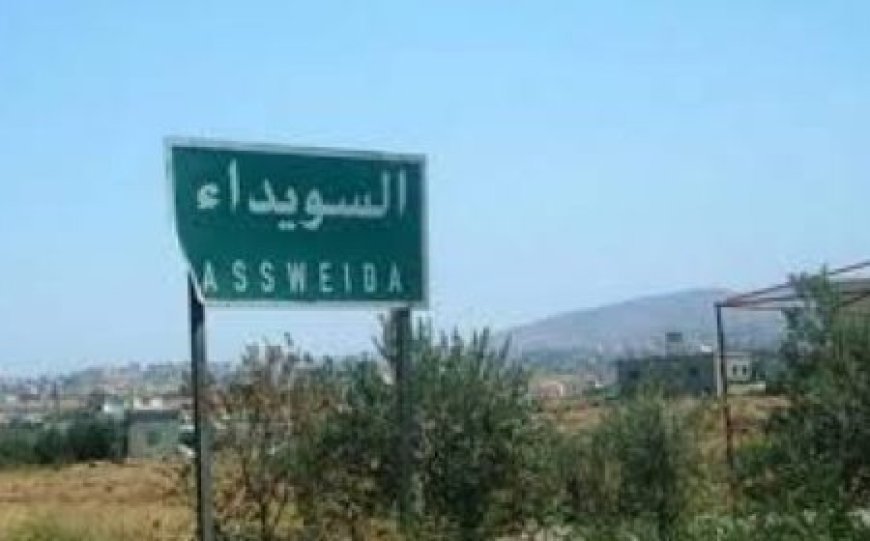 Two people abducted in Al-Suwayda, one of them child