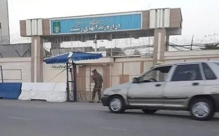 Sit-in of female political detainees in Lakan prison in Iran