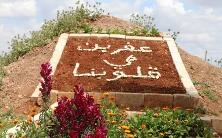 Afrin IDP women: We cannot live away from our land