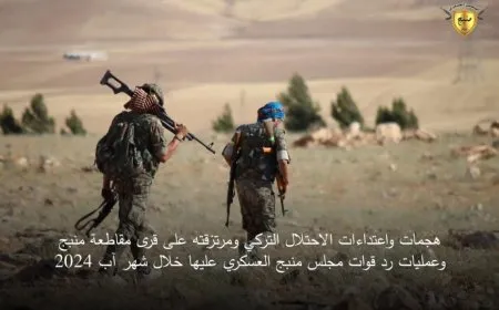 7 infiltration attempts foiled, 7 Turkish mercenaries killed in Manbij countryside 