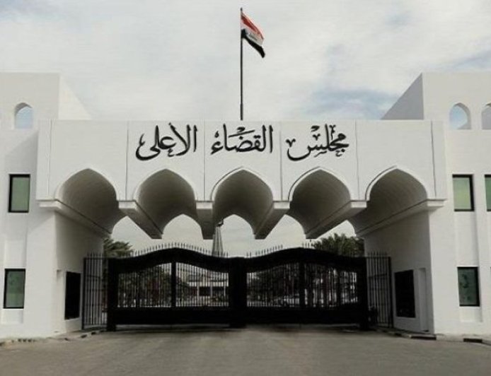 Iraqi judiciary dissolves 3 Kurdish parties and organizations