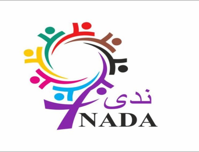 "Nada Alliance" condemns genocide against women, calls for accountability