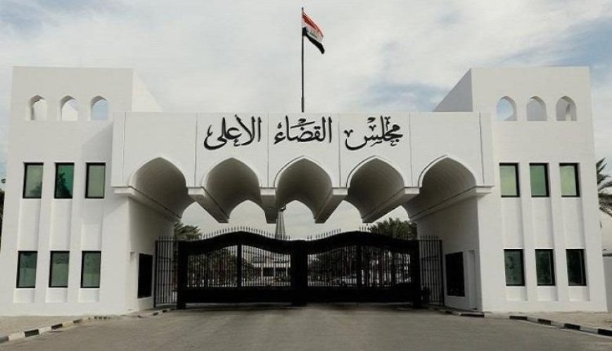 Iraqi judiciary dissolves 3 Kurdish parties and organizations