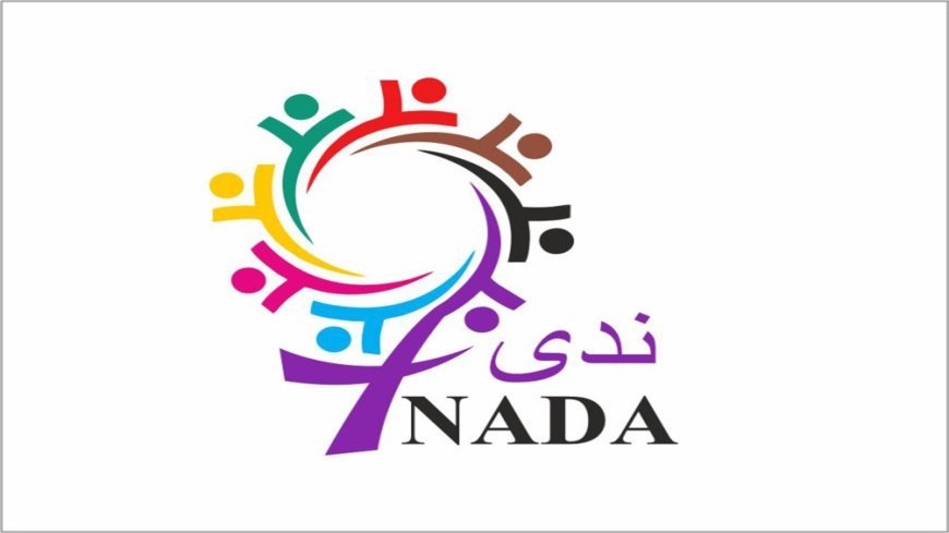 "Nada Alliance" condemns genocide against women, calls for accountability