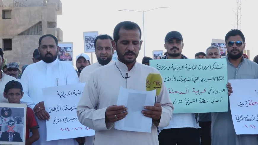 Massive rally in eastern Deir ez-Zor denounces Damascus Forces's massacres