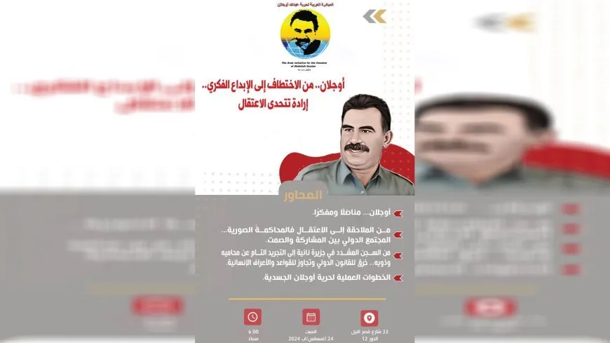 Egyptian intellectuals honor leader Ocalan as symbol of struggle