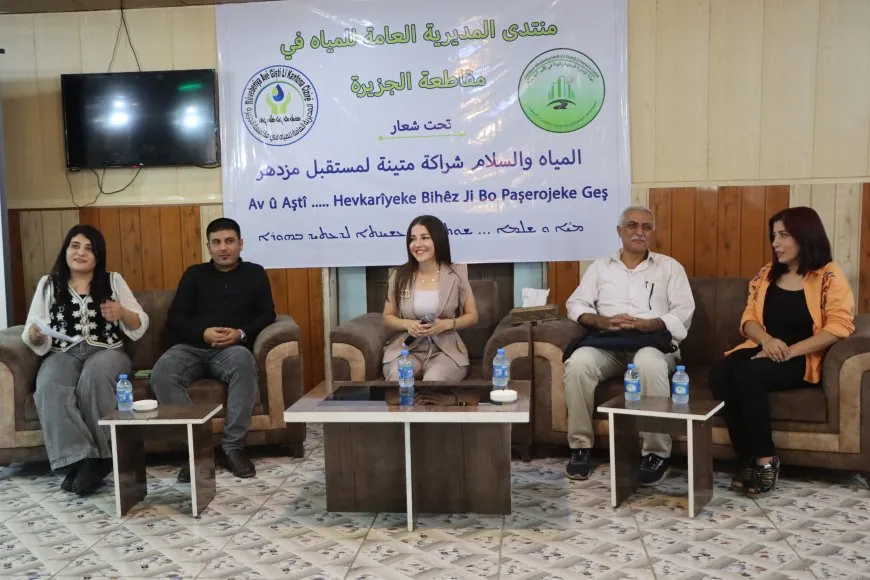 "Water and Peace, Strong Partnership for Prosperous Future" forum kicks off
