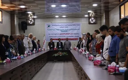 Homeland Party: Foreign interventions are the most important obstacles in region