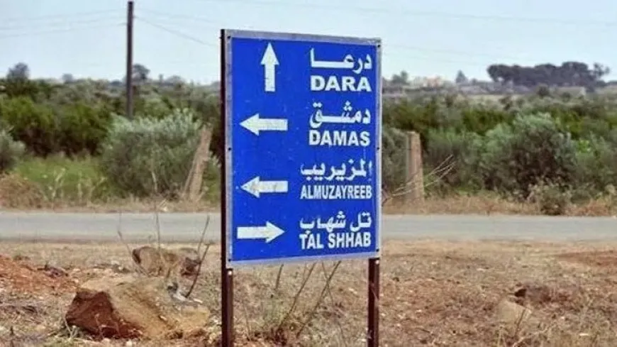 Security tension in Daraa due to arrest of woman