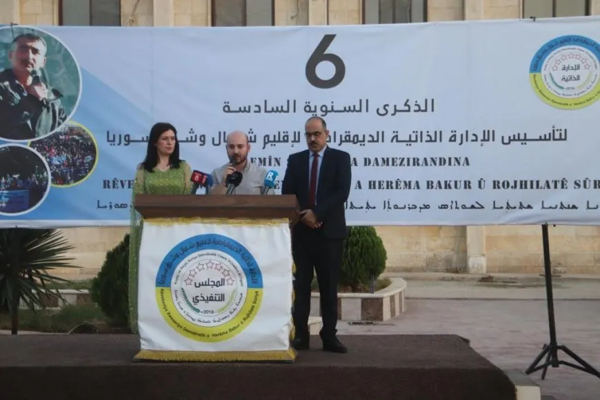 Speeches by Co- Chair of Executive Council 