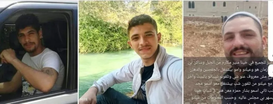 Communication lost with 3 Syrians in Lebanon