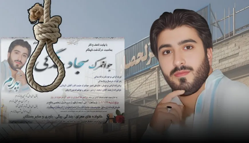 Iranian regime executes Kurdish citizen