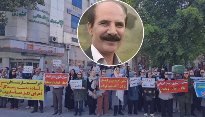 Iranian authorities arrest Kurdish citizen
