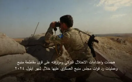 14 Turkish mercenaries killed, 8 infiltration attempts foiled in Manbij countryside