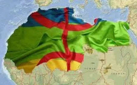 Amazigh Initiative: Abdullah Ocalan has an intellectual project