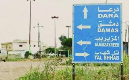 Citizen found murdered in western rural Daraa