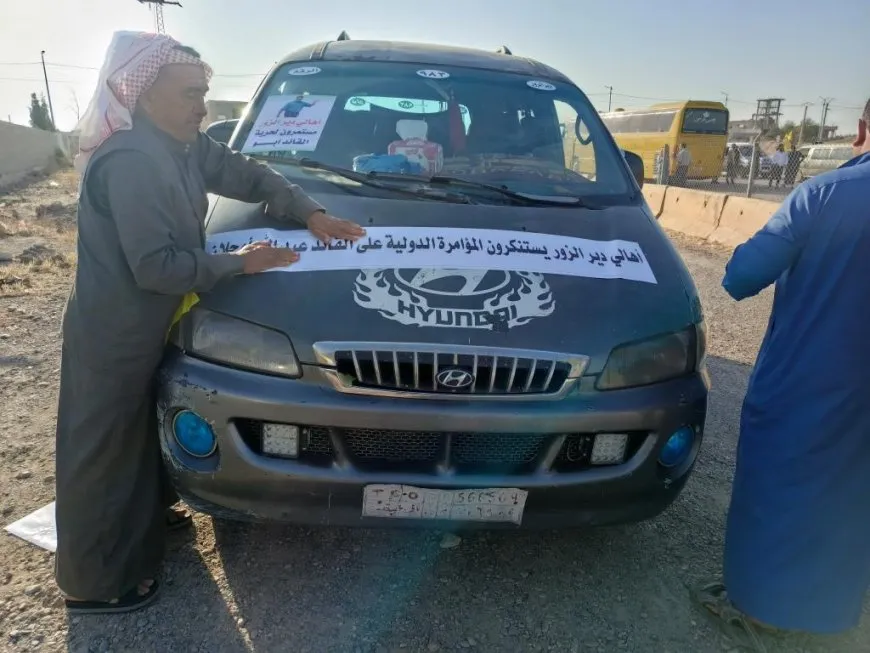 Deir ez-Zor and Tabqa residents head to Raqqa for mass demonstration