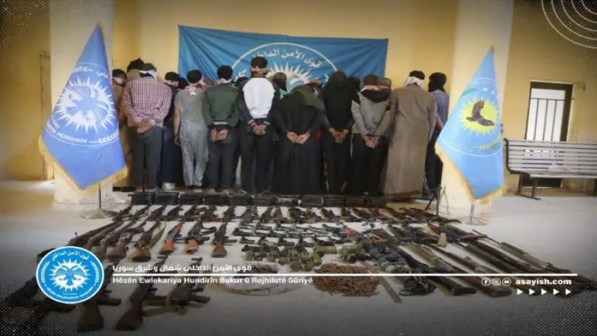 Internal Security Forces’ statement on southern Hasaka operation