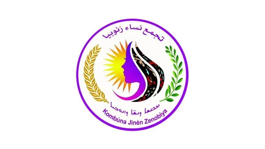 Zenobia Women's Gathering demands end to death penalty for Iranian women