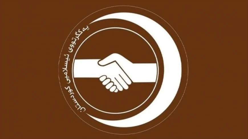 Islamic Union announces its non-participation in the formation of KRG