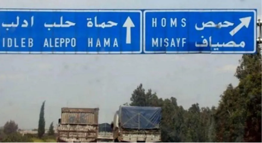 Armed group kidnaps 3 citizens on Homs-Hama highway