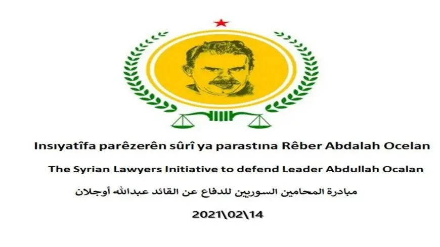 Syrian lawyers call for action to end torture, extermination regime 