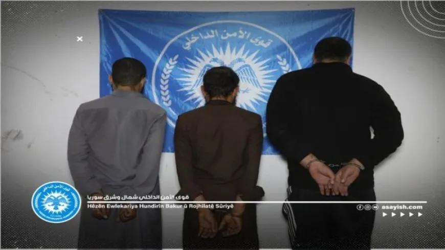 Arrest of a leader, two elements who targeted internal forces