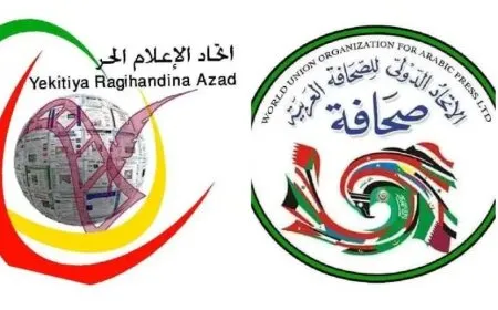 World Union Organization for Arabic Press condemns Turkish aggressions on Syria