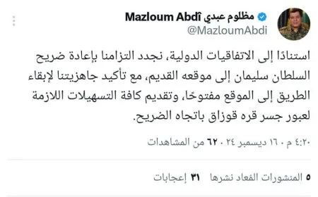 SDF's Abdi reaffirms readiness to return Suleiman Shah’s tomb