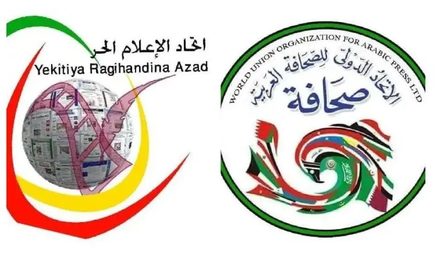 World Union Organization for Arabic Press condemns Turkish aggressions on Syria