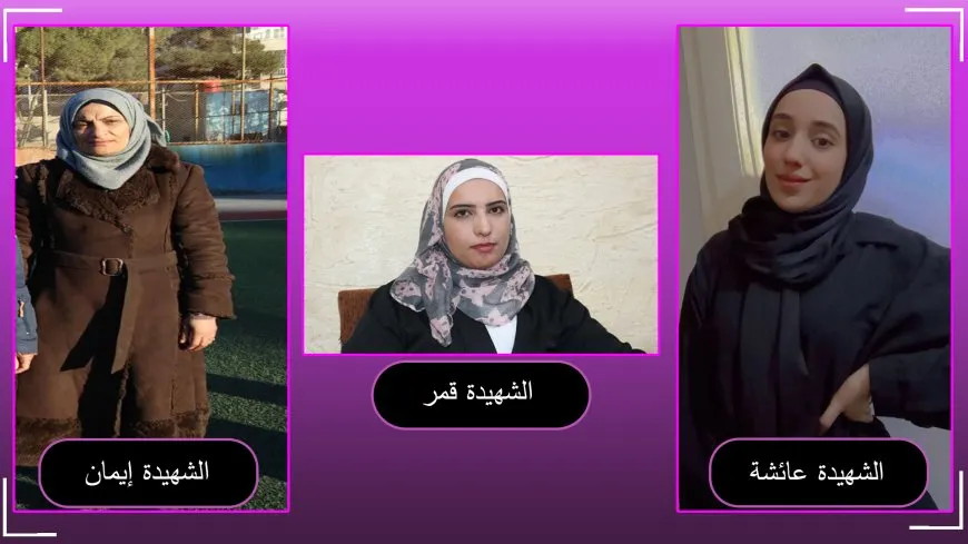 Escalation of Turkish occupation crimes against women in NE,Syria