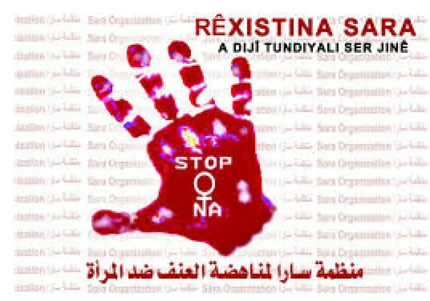 Message to HRC on Turkey, its mercenaries' violations against women