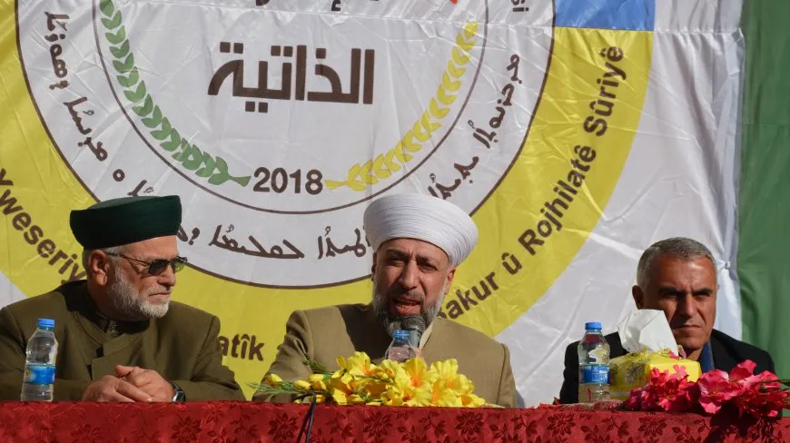 Al-Khaznawi stresses brotherhood of People, unity of components