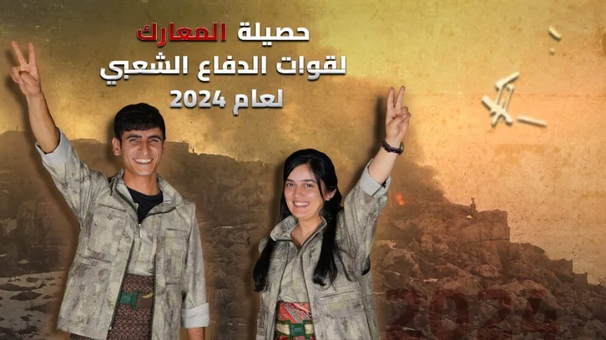 Guerrilla forces eliminate 478 Turkish occupation soldiers in 2024
